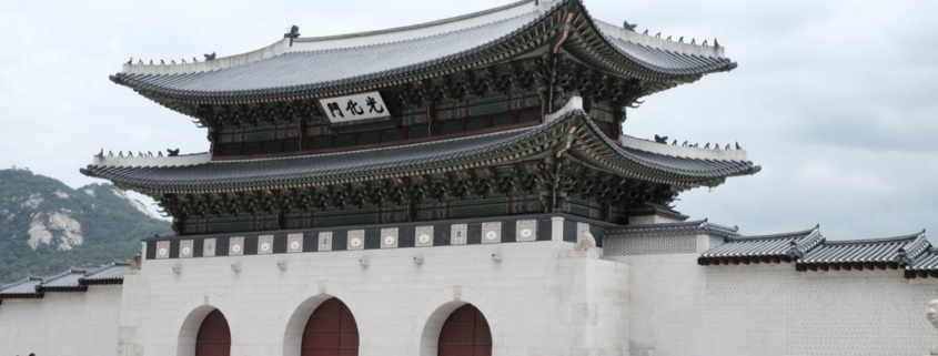 mejor época para viajar a corea del sur
