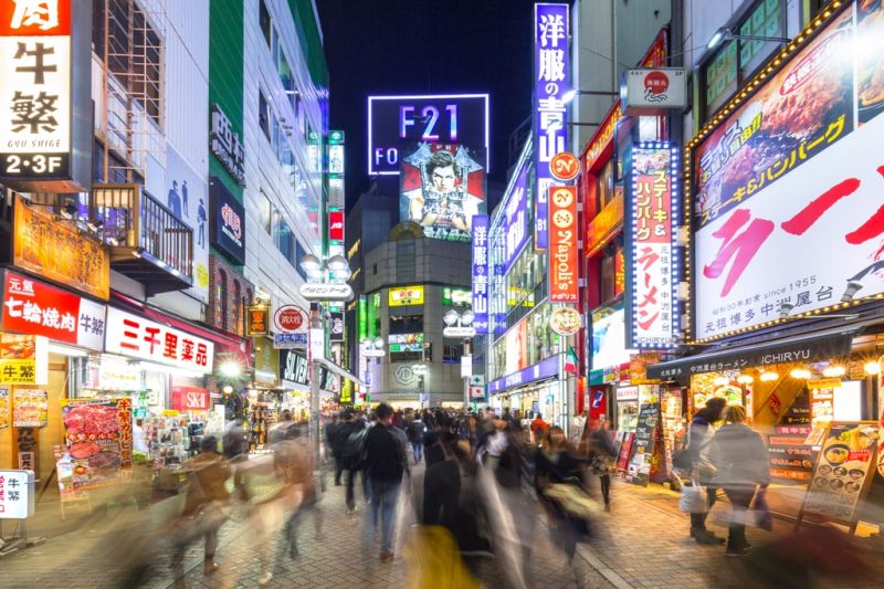 Foto de Ruta por Japón a tus pies Tokyo en noviembre