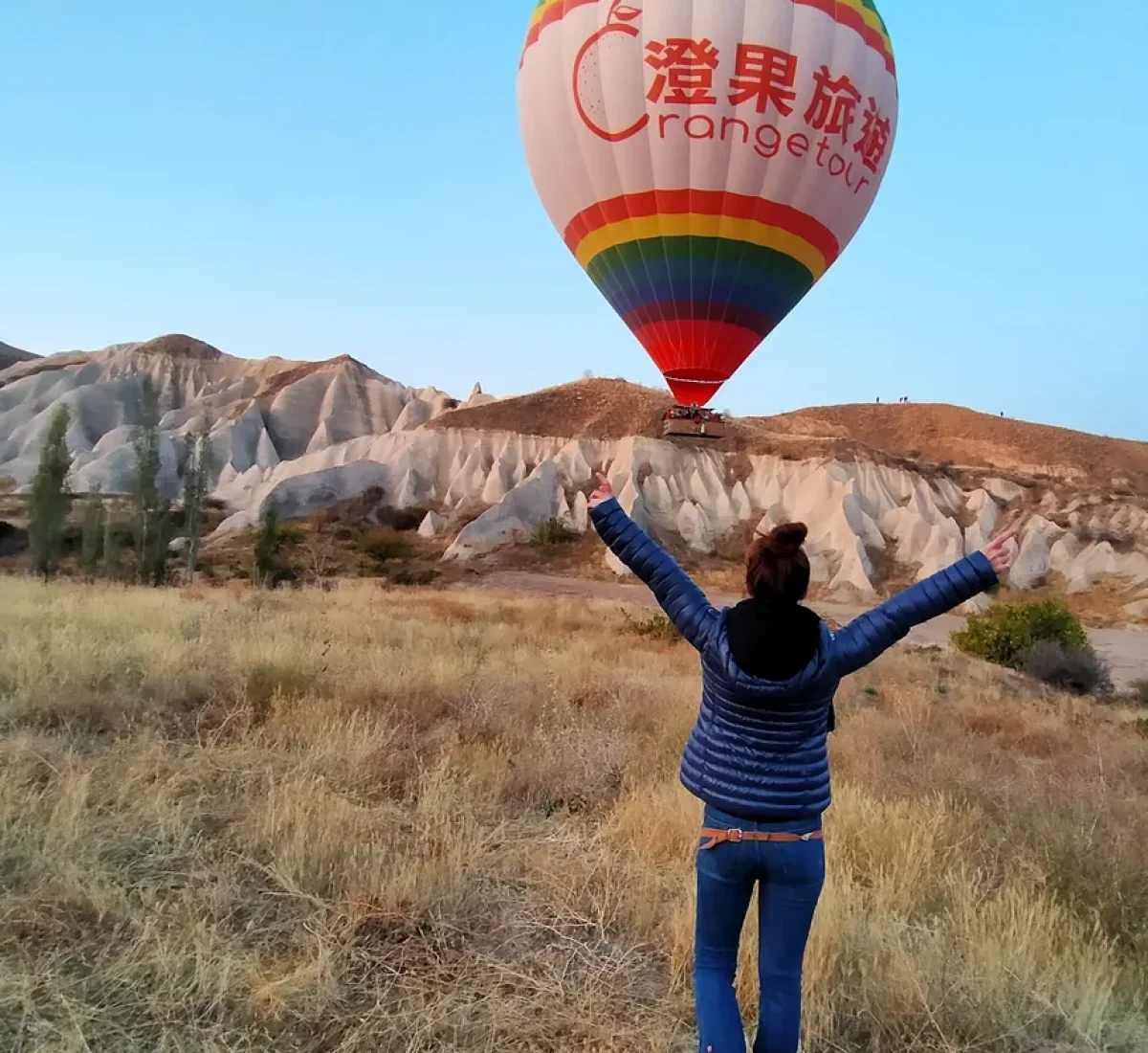 IMG20201106070142~2_BAJA