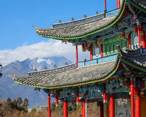 Lijiang_baja