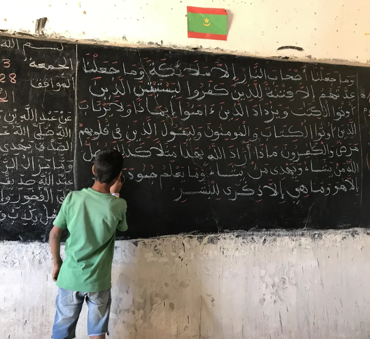 Mauritania Alvaro (78)_BAJA