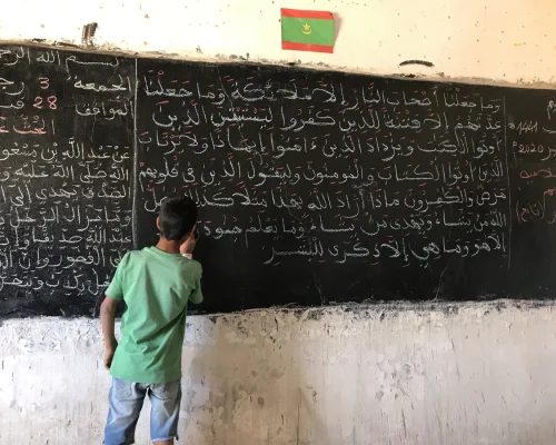 Mauritania Alvaro (78)_BAJA