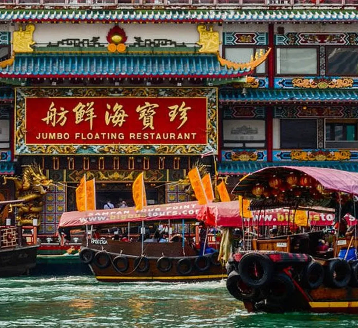 foto_de_ruta_por_paisajes_desde_shanghai_a_hong_kong_paisaje_de_hong_kong_2_BAJA