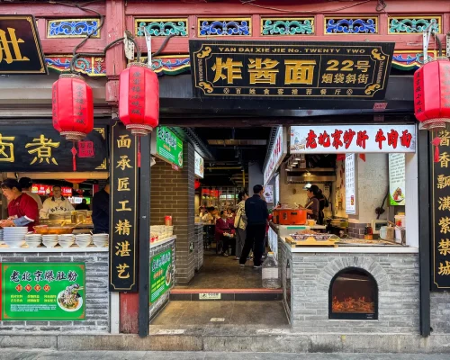 iStock-2212869816_BAJA